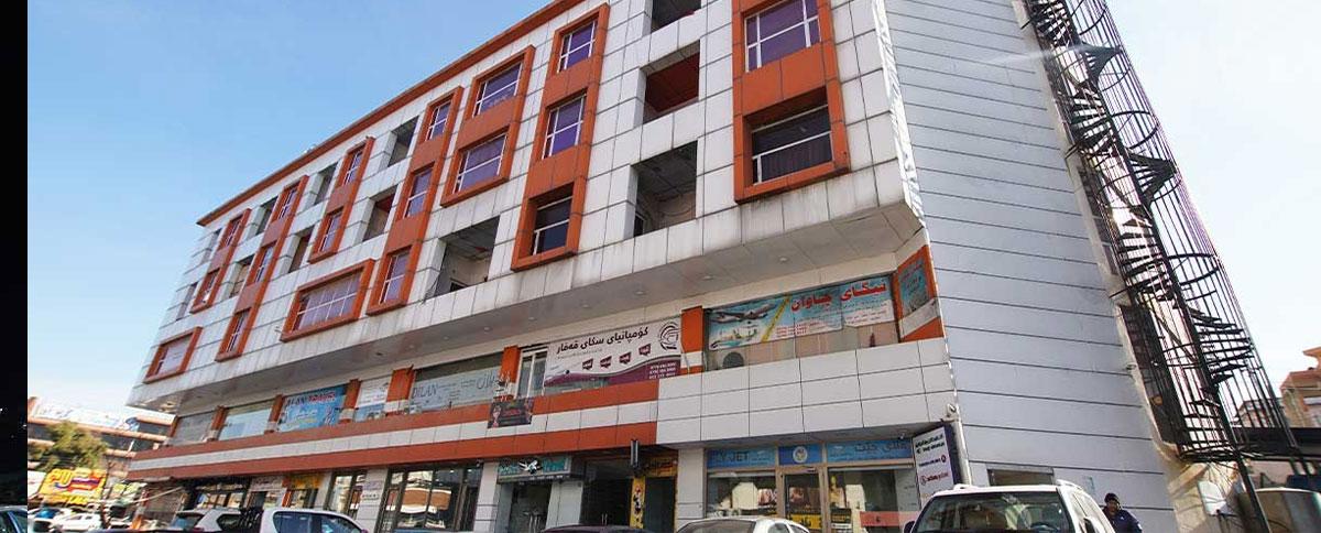 Saeed Qadir Commercial Building