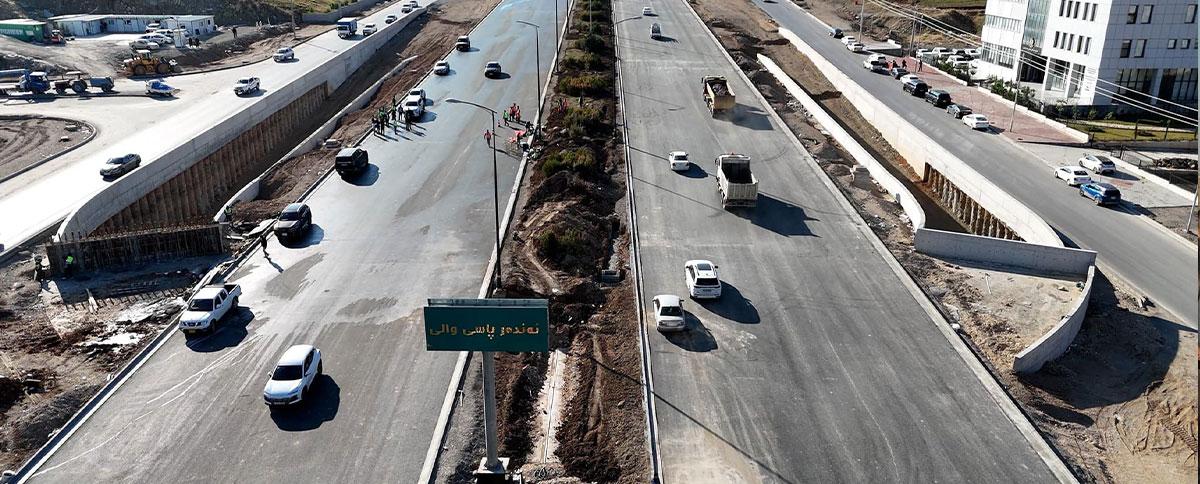 قیرتاوكردنی بەشی كۆتایی دوو سایدی هەواری شار كۆتایی هات