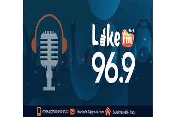 رادیو لایك إيف إيم