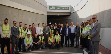 Final Phase of the Wali Underpass Bridge Officially Opened